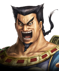キングダム 覇道 嬴政 福山潤 直筆サイン色紙 ルルーシュ 嬴政｜CHARACTER｜キングダム 覇道 | 戦略シミュレーションゲーム