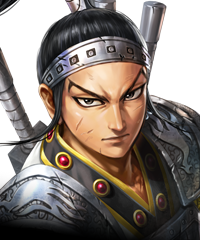 楊端和 楊端和｜CHARACTER｜キングダム 覇道 | 戦略シミュレーションゲーム